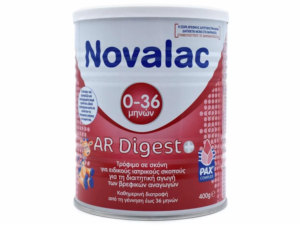 novalac ar digest opinioes